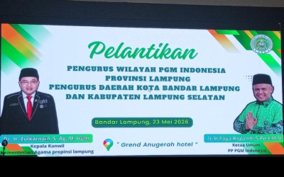 Kepala MTsN 2 Lampung Tengah Dilantik Menjadi Dewan Pakar PGM Indonesia Provinsi Lampung Masa Bakti 2025–2030